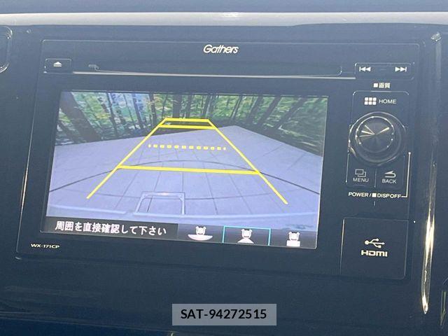 Honda N-WGN 2018-10 8458146-3
