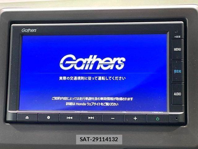 Honda N-WGN 2023-09 8458143-3