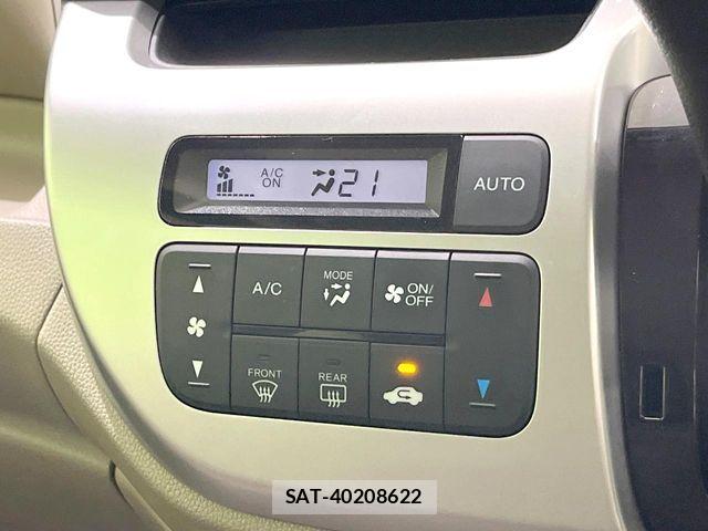 Honda N-WGN 2017-10 8457074-3