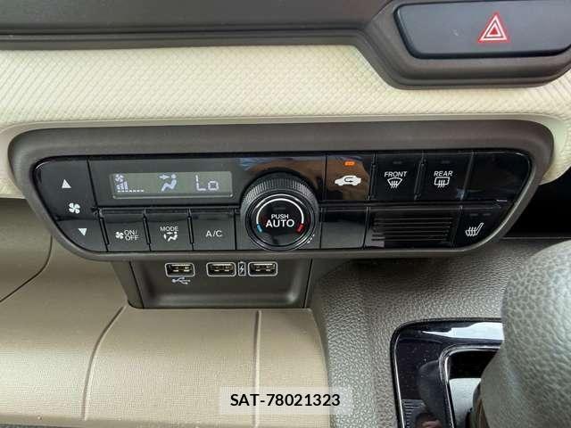 Honda N-WGN 2021-04 8485889-17