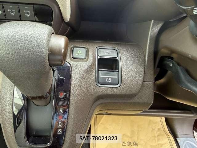 Honda N-WGN 2021-04 8485889-24