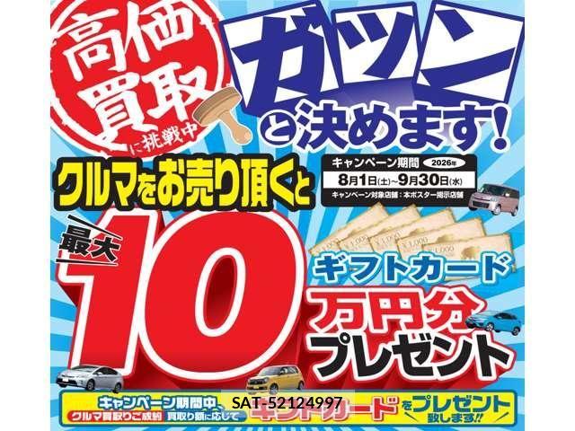 Honda N-WGN 2018-06 8526440-20