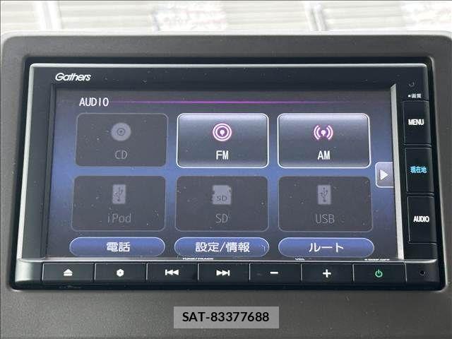 Honda N-WGN 2020-09 8526439-9