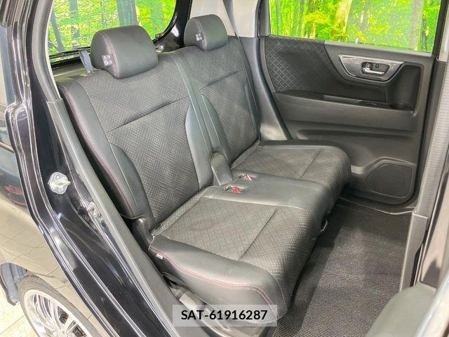 Honda N-WGN 2014-09 8526441-9