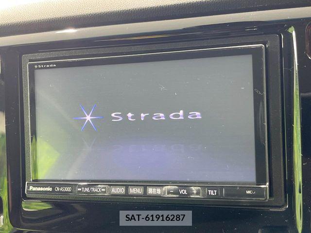 Honda N-WGN 2014-09 8526441-4