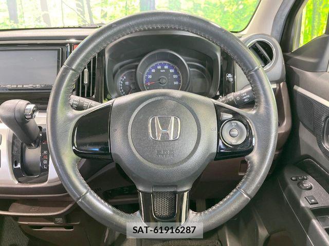 Honda N-WGN 2014-09 8526441-7