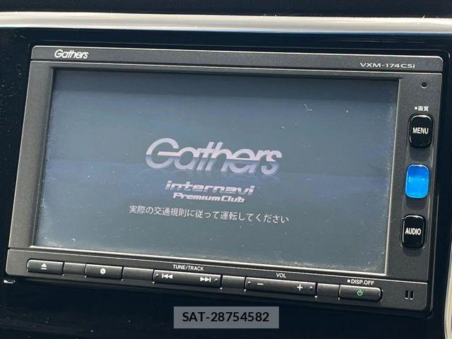 Honda N-WGN 2017-07 8563085-3
