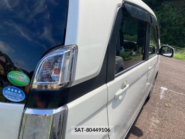 Honda N-WGN 2014-01 8563091-9