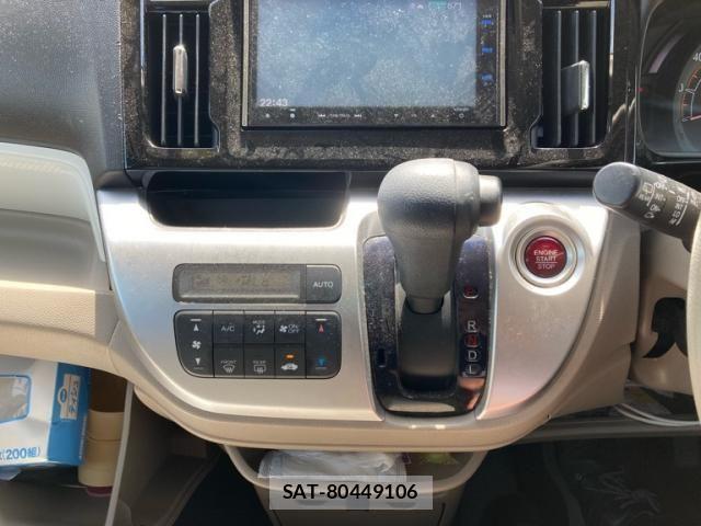 Honda N-WGN 2014-01 8563091-11