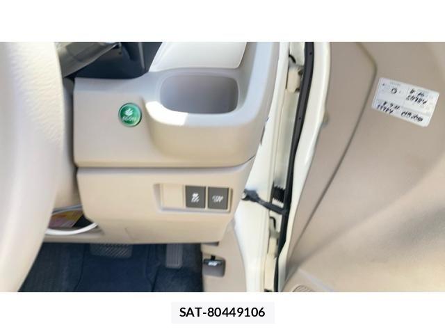 Honda N-WGN 2014-01 8563091-13