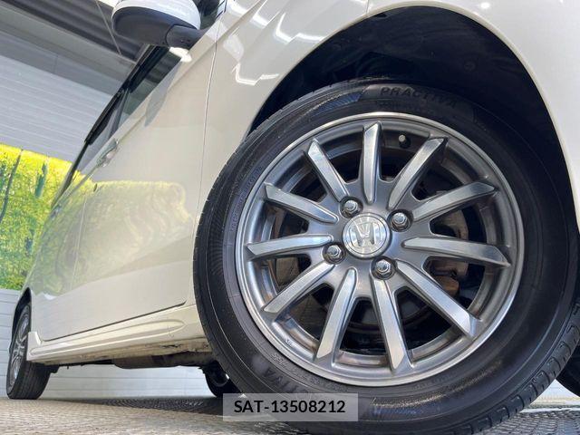 Honda N-WGN 2014-10 8563084-13