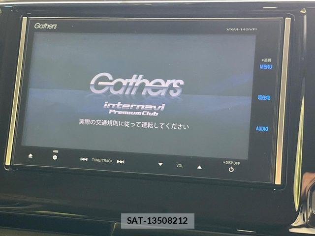 Honda N-WGN 2014-10 8563084-2