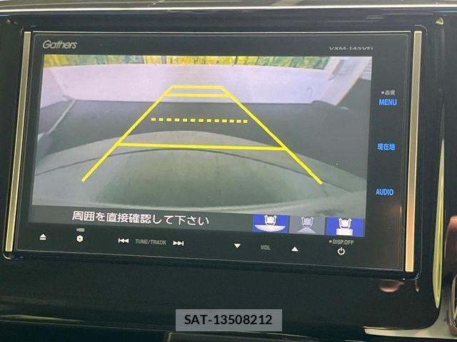 Honda N-WGN 2014-10 8563084-3
