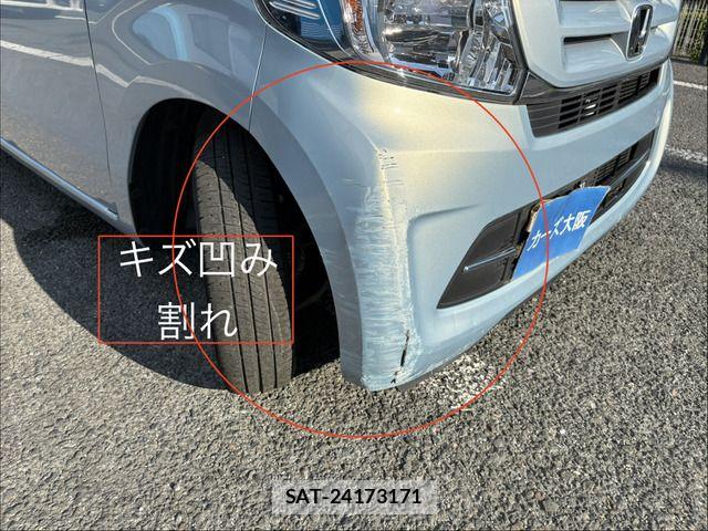 Honda N-WGN 2018-07 8563089-10