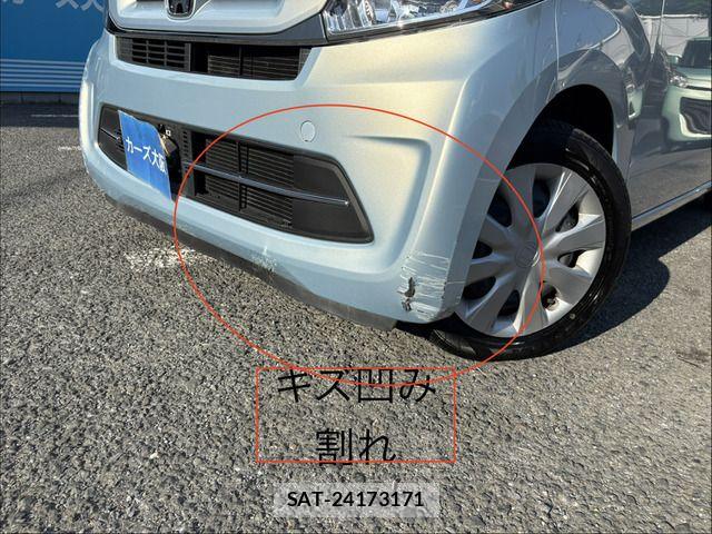 Honda N-WGN 2018-07 8563089-12