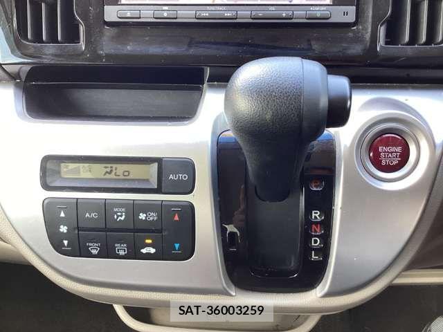 Honda N-WGN 2017-03 8628253-10