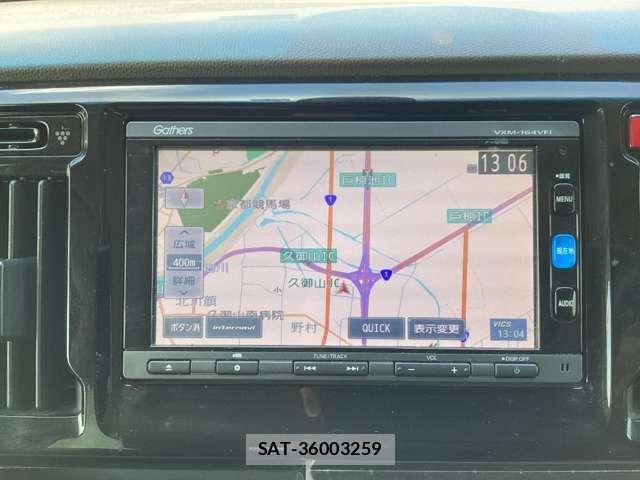 Honda N-WGN 2017-03 8628253-2