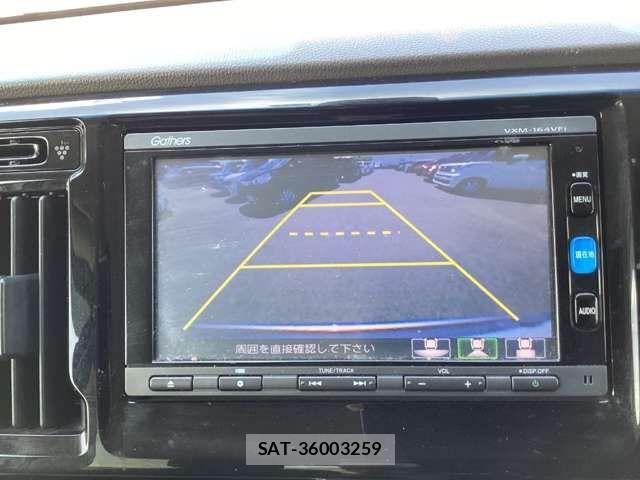 Honda N-WGN 2017-03 8628253-3