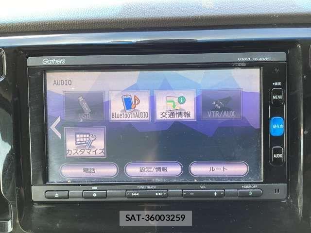 Honda N-WGN 2017-03 8628253-5