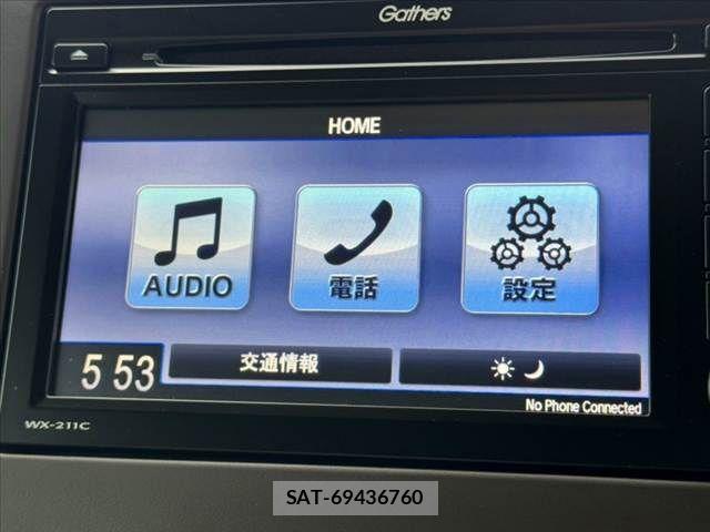 Honda N-WGN 2023-08 8628248-20