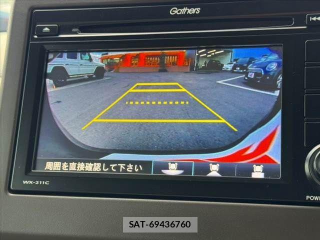 Honda N-WGN 2023-08 8628248-22