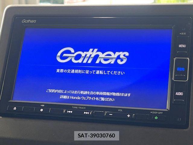 Honda N-WGN 2022-08 8628247-2