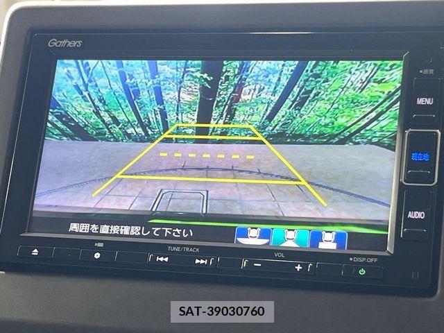 Honda N-WGN 2022-08 8628247-3