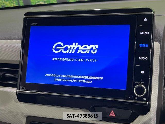 Honda N-WGN 2020-09 8628252-2