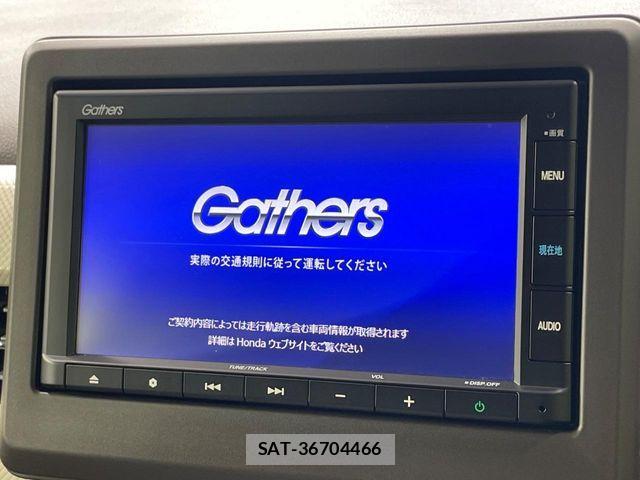 Honda N-WGN 2022-07 8628250-2