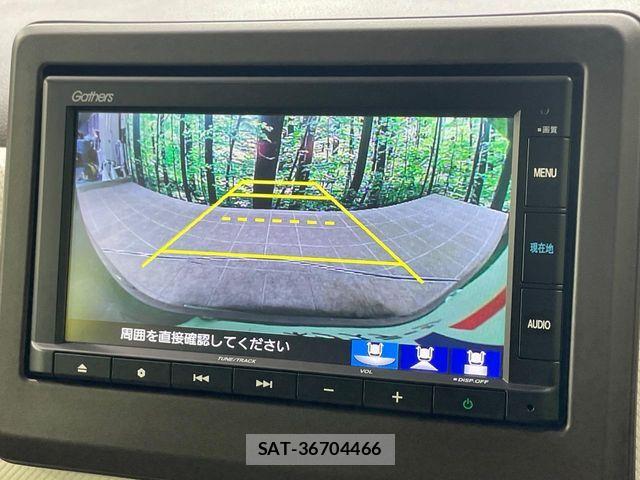 Honda N-WGN 2022-07 8628250-3
