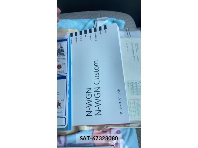 Honda N-WGN 2015-12 8660867-23