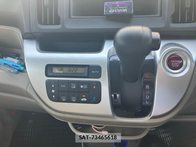 Honda N-WGN 2015-07 8660863-17