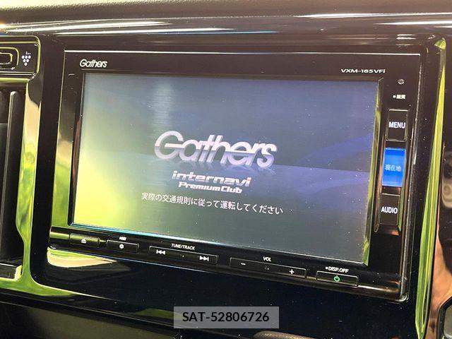 Honda N-WGN 2018-01 8660859-2