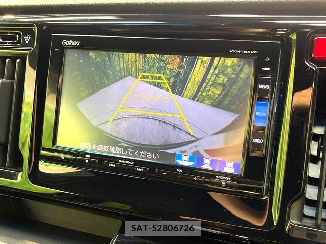 Honda N-WGN 2018-01 8660859-3