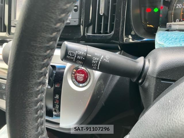 Honda N-WGN 2015-10 8660865-14