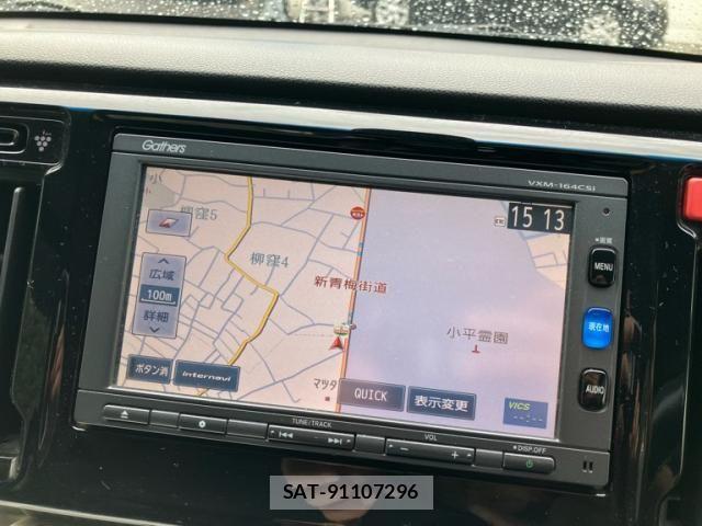 Honda N-WGN 2015-10 8660865-15