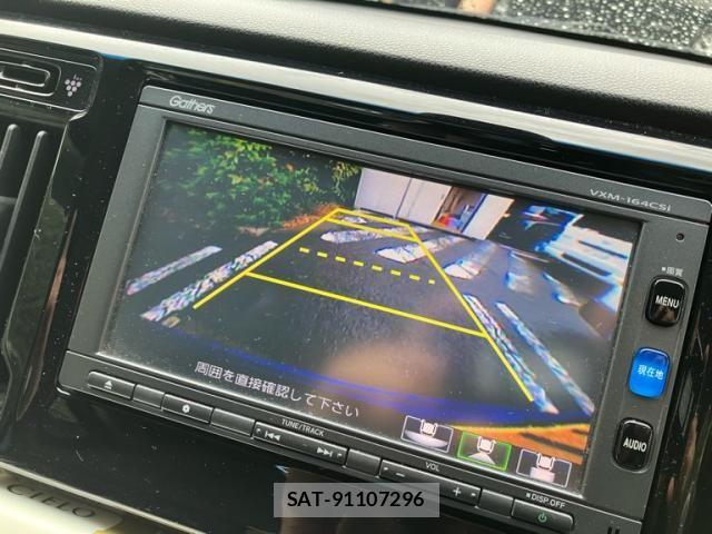 Honda N-WGN 2015-10 8660865-17