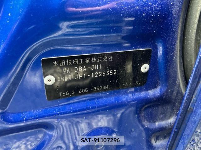 Honda N-WGN 2015-10 8660865-22