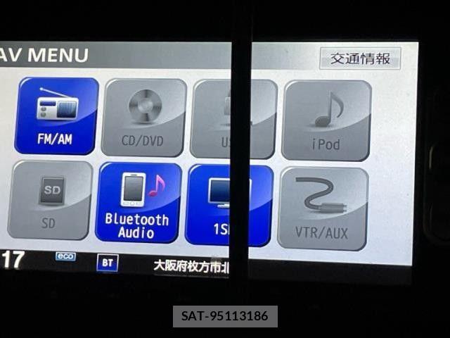 Honda N-WGN 2014-02 8666702-3