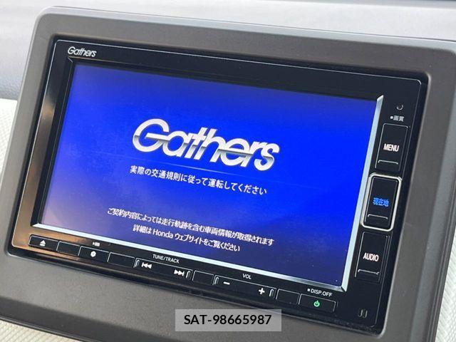 Honda N-WGN 2020-03 8686235-2
