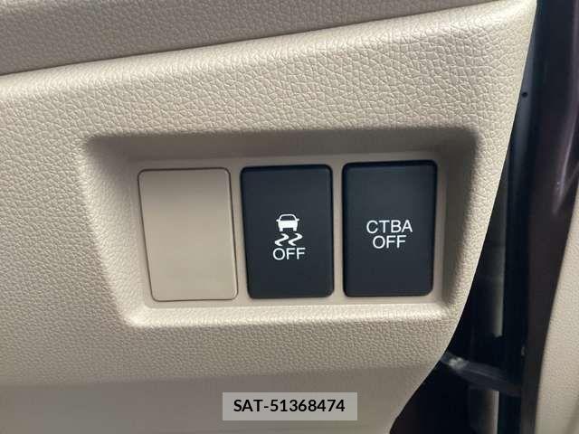 Honda N-WGN 2014-01 8686238-12