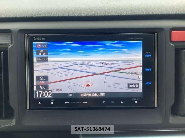 Honda N-WGN 2014-01 8686238-2