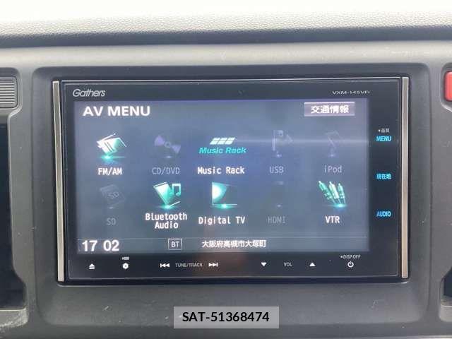 Honda N-WGN 2014-01 8686238-5