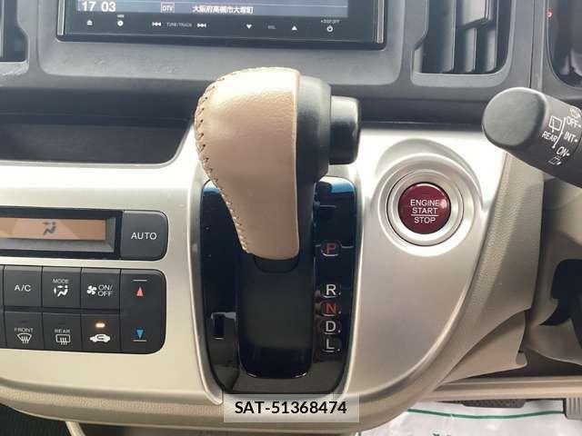 Honda N-WGN 2014-01 8686238-7