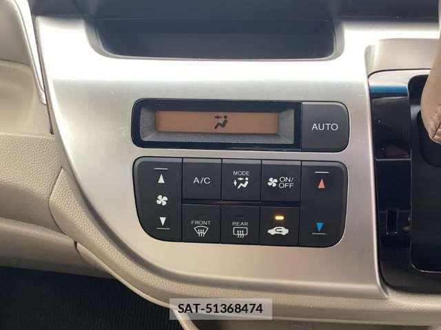 Honda N-WGN 2014-01 8686238-8