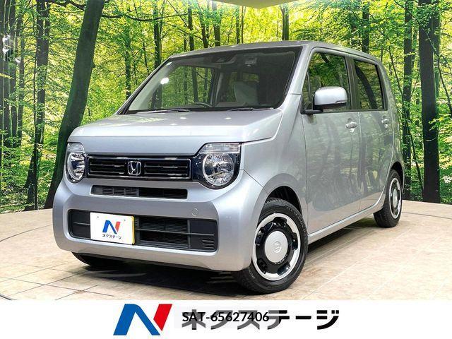 Honda N-WGN 2022-11 8686233-0