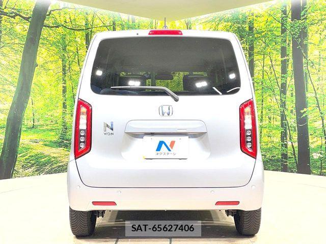 Honda N-WGN 2022-11 8686233-14