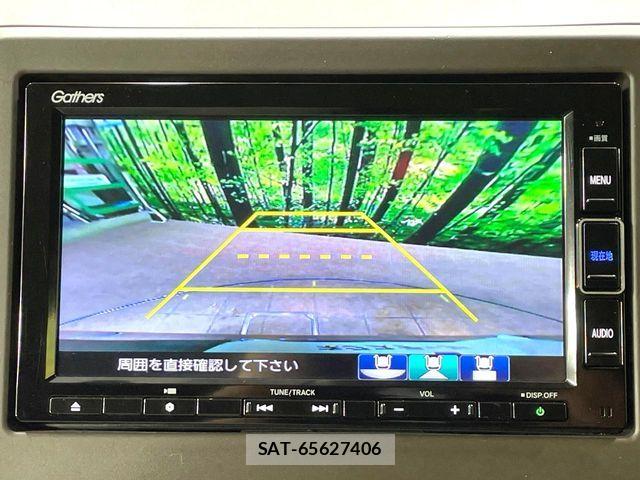 Honda N-WGN 2022-11 8686233-3