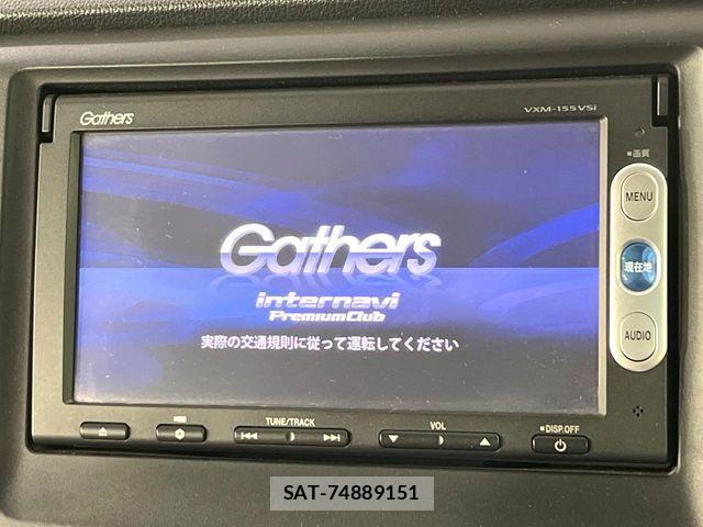 Honda N-WGN 2014-12 8686237-2