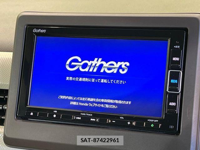 Honda N-WGN 2022-07 8745023-4
